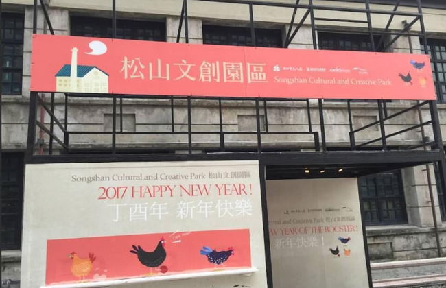 Dongqu Light Inn - Foto 12