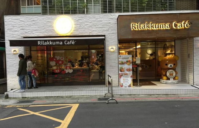 Dongqu Light Inn - Foto 10