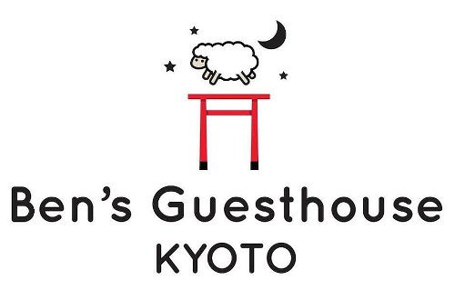 Foto 54 - Ben's Guesthouse Kyoto