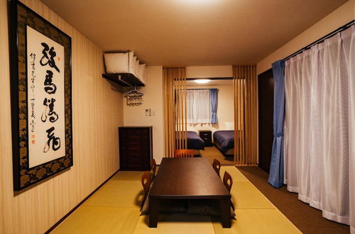 Photo 16 - Ben's Guesthouse Kyoto