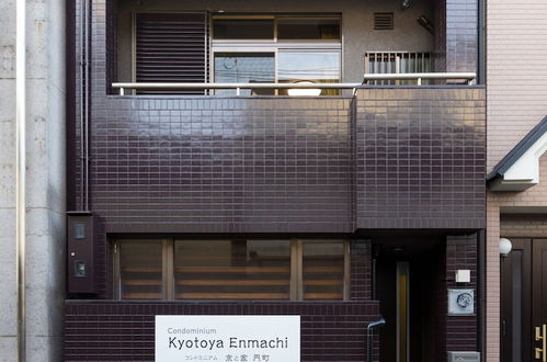 Photo 27 - Kyotoya Enmachi