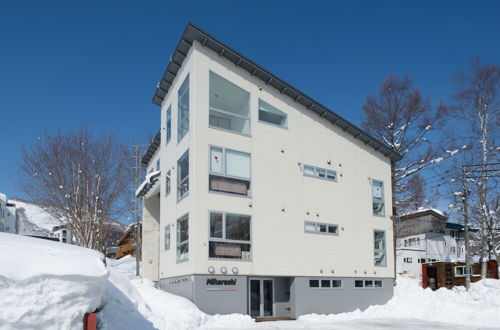 Photo 7 - Niseko Central Condominiums