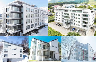 Photo 1 - Niseko Central Condominiums