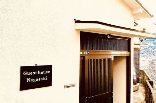 Photo 1 - Ofunagura no wagaya Building B