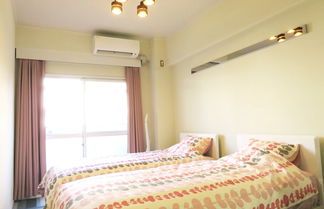 Foto 1 - Nakatsu City Apartment BNB21