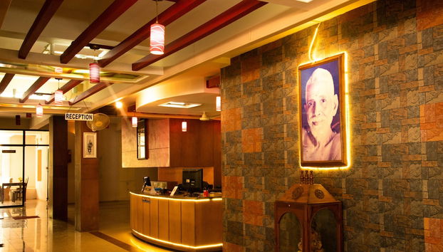 Ingresso interno