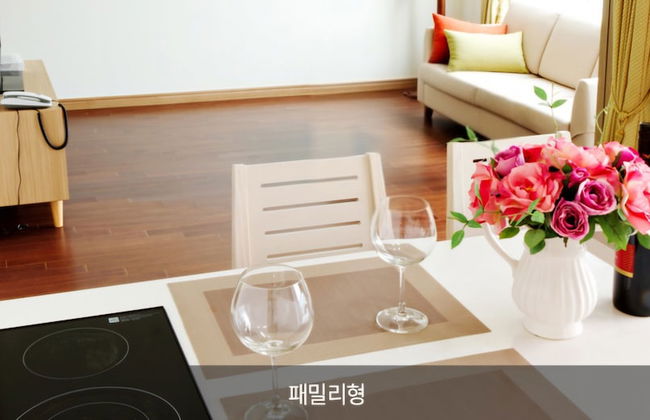 Mungyeong Saejae Resort - Foto 5