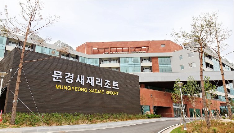Photo 1 - Mungyeong Saejae Resort