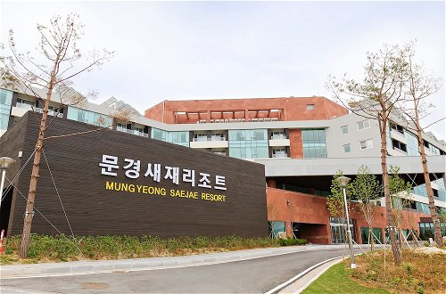 Photo 1 - Mungyeong Saejae Resort