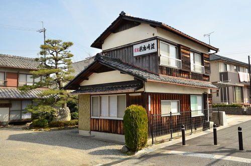 Photo 19 - Biwako House