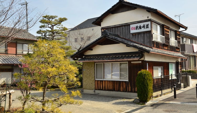 Photo 1 - Biwako House