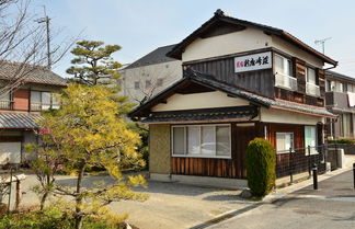 Foto 1 - Biwako House