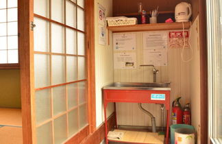 Photo 2 - Biwako House