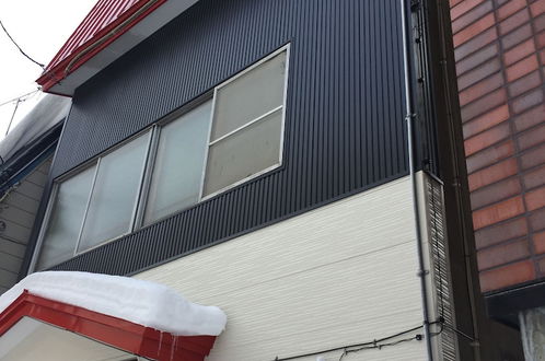 Photo 47 - Cool-Residence OTARU