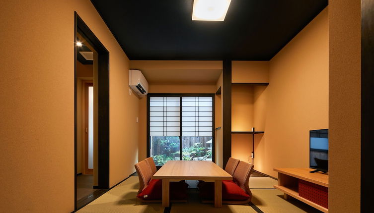 Photo 1 - TSUBOMI luxury Inn shimabara-bettei 1