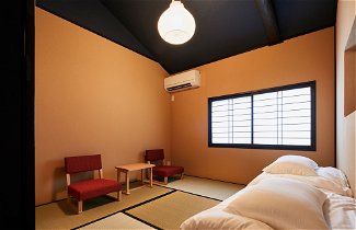 Foto 3 - TSUBOMI luxury Inn shimabara-bettei 1