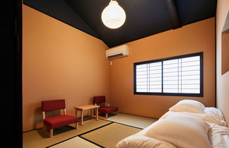 Photo 3 - TSUBOMI luxury Inn shimabara-bettei 1