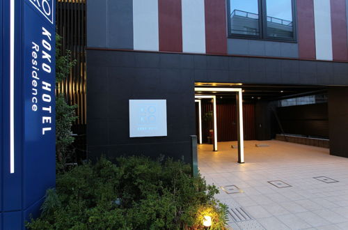 Foto 72 - KOKO HOTEL Residence Asakusa Kappabashi