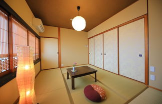 Photo 3 - Machiya Oozora