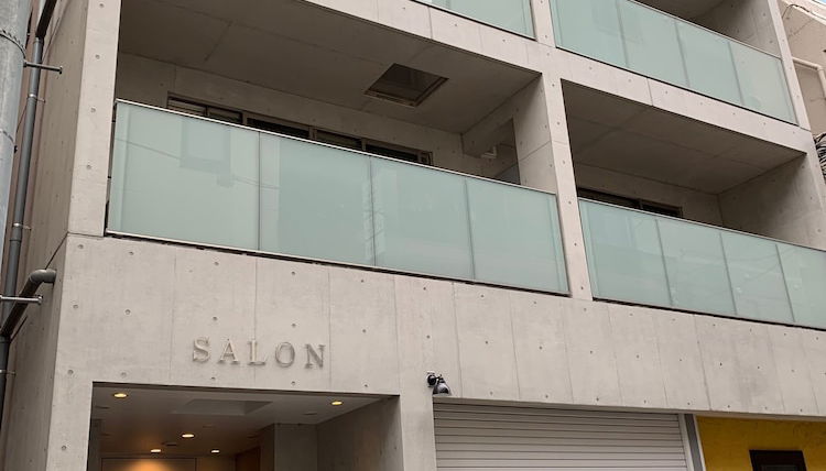 Photo 1 - SALON Shibuya 4B