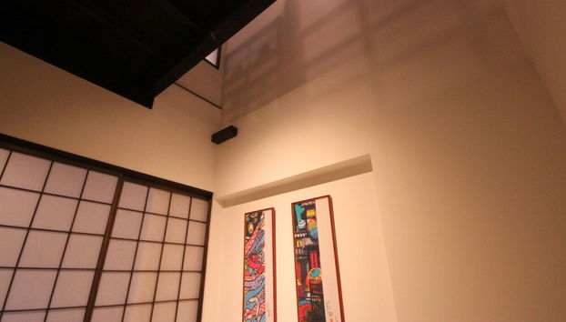 Ingresso interno
