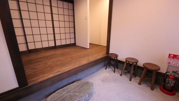Ingresso interno