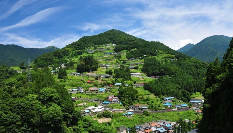 Foto 1 - Tougenkyo-iya Mountain Village