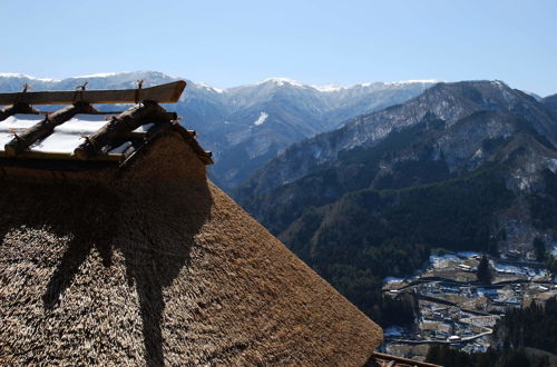 Photo 23 - Tougenkyo-iya Mountain Village