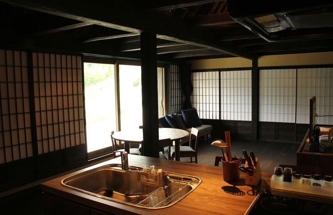 Tougenkyo-iya Mountain Village - Foto 8