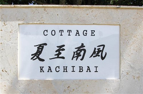 Foto 42 - Ishigakijima Cottage Kachibai