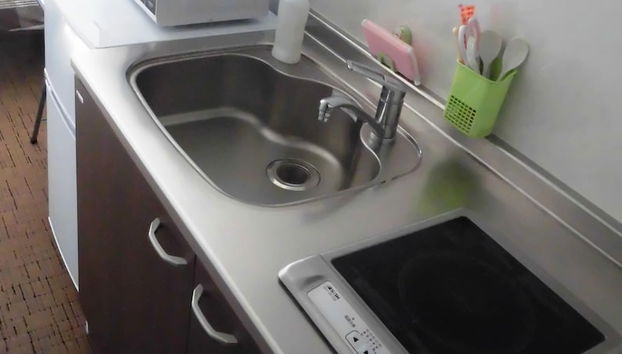 Cocina básica privada