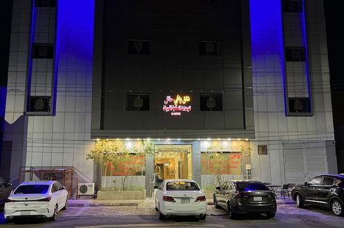 Photo 23 - Wafi Hail Hotel Apartments