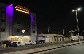Foto 1 - Wafi Hail Hotel Apartments