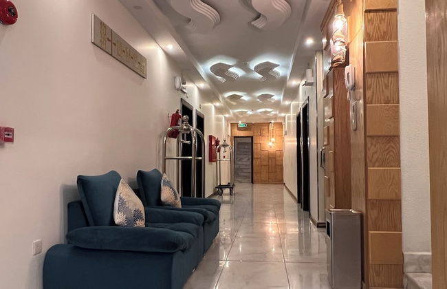 Wafi Hail Hotel Apartments - Foto 1