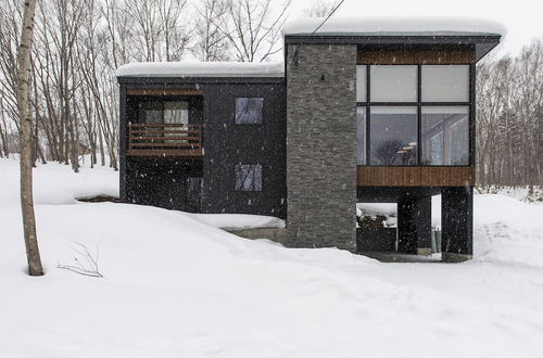 Photo 25 - Ukiyo Chalet