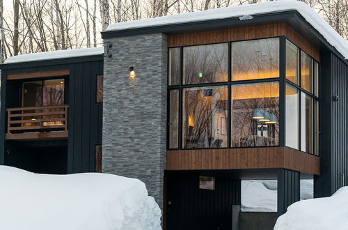 Photo 1 - Ukiyo Chalet