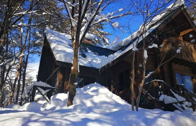 Yamaga Chalet - Photo 1