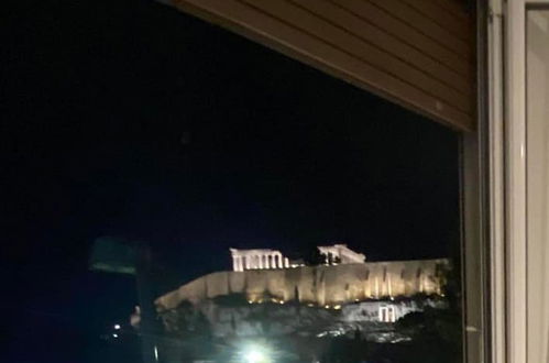 Photo 3 - Check Point - Acropolis View A