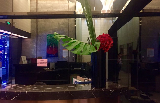 Zhongshan Perth Hotel - Foto 3