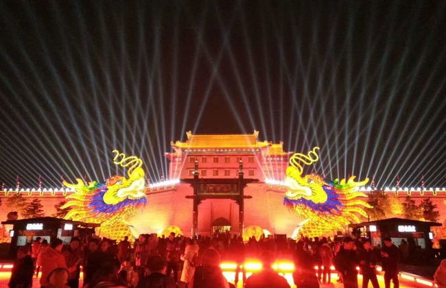 Xi'an City Center View Apartment - Foto 44