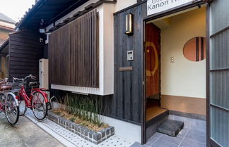 Photo 1 - Kanon House