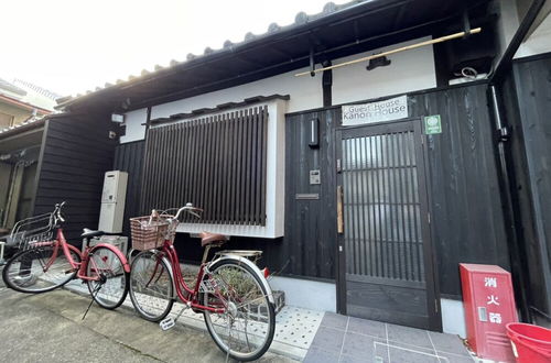 Photo 15 - Kanon House