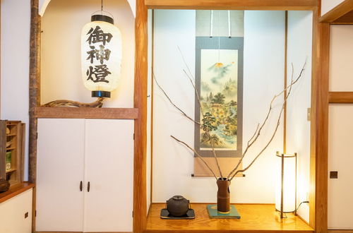 Photo 4 - Villa Traditional Designer House Oyama