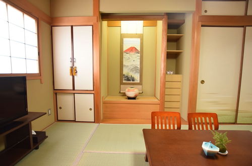 Photo 4 - AIKAMU INN House