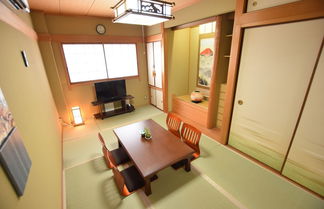 Photo 2 - AIKAMU INN House