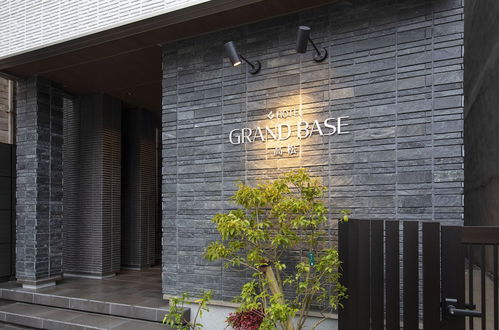 Photo 23 - Grand Base Takamatsu