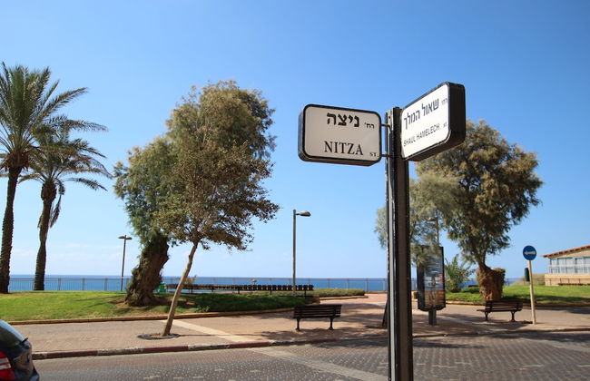 Royal Apartments - Foto 68