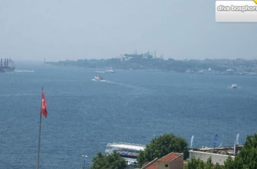 Photo 48 - Tarus Bosphorus Apartments Besiktas