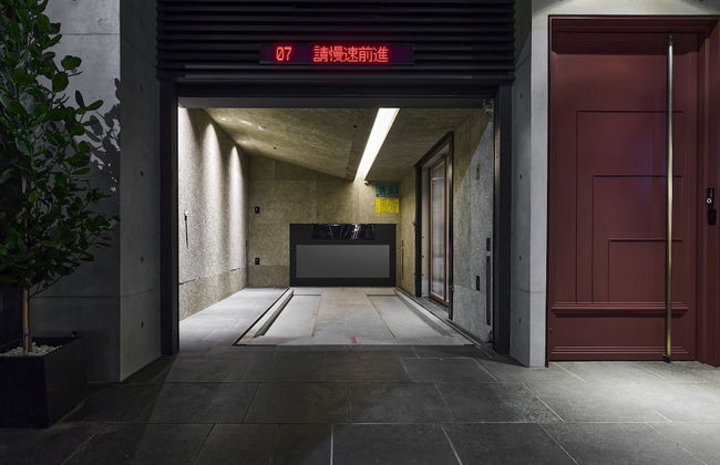 The Denizen - Foto 17