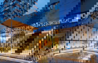 Photo 1 - Ruibeiting hotel